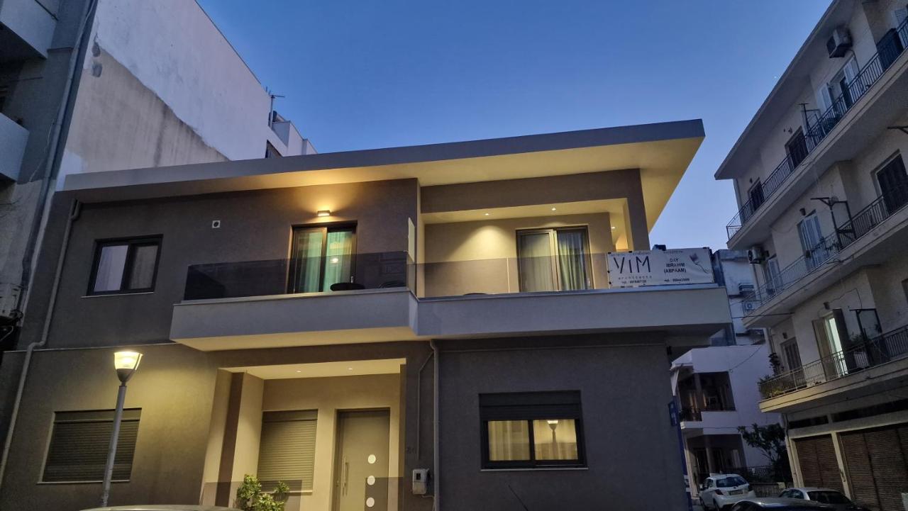Magdalena Suite 1,0 Ираклио Екстериор снимка